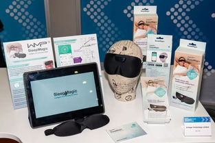 第16屆最強電子展品亮相 創新科技引領未來生活