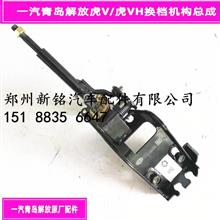 一汽青島解放虎VH原廠散熱器下水管接頭解析 品質、價格與選購指南